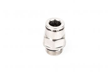 SWING ELBOW DIRECT. R01 08 1/4 (2L01010)