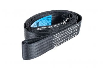 WS3/3000 LIFTING BELT